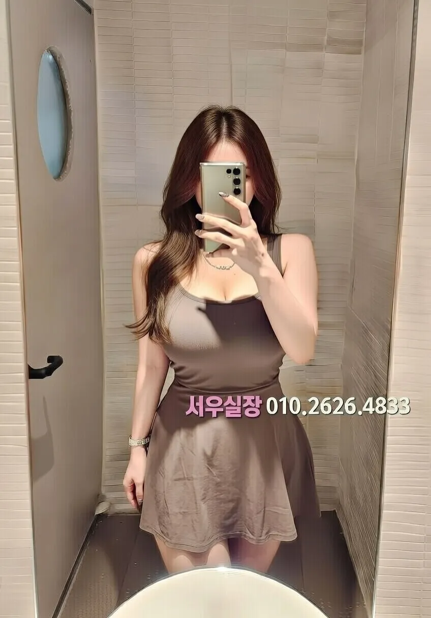 김해 아빠방 프리미엄 라인업 17번 프로필