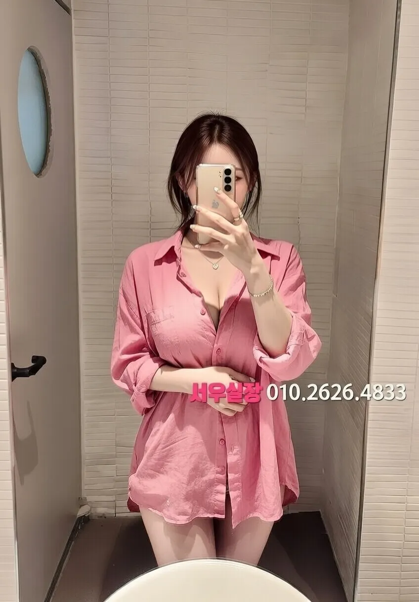 김해 풀살롱 프리미엄 라인업 36번 프로필