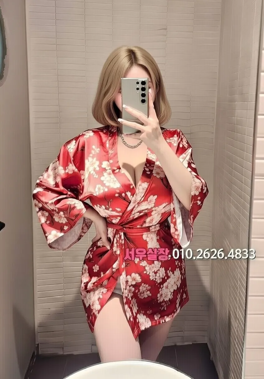 김해 미러룸 프리미엄 라인업 2번 프로필