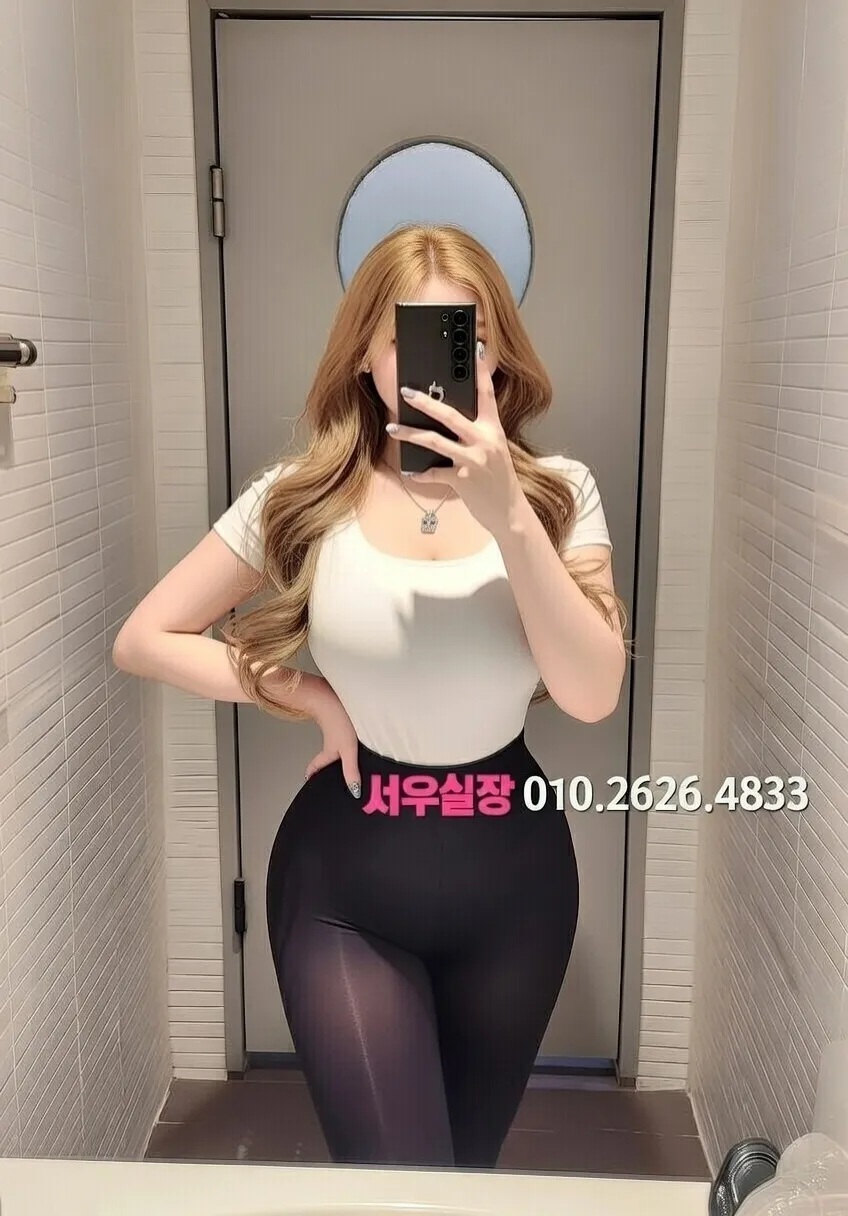 김해 하이퍼블릭 프리미엄 라인업 32번 프로필