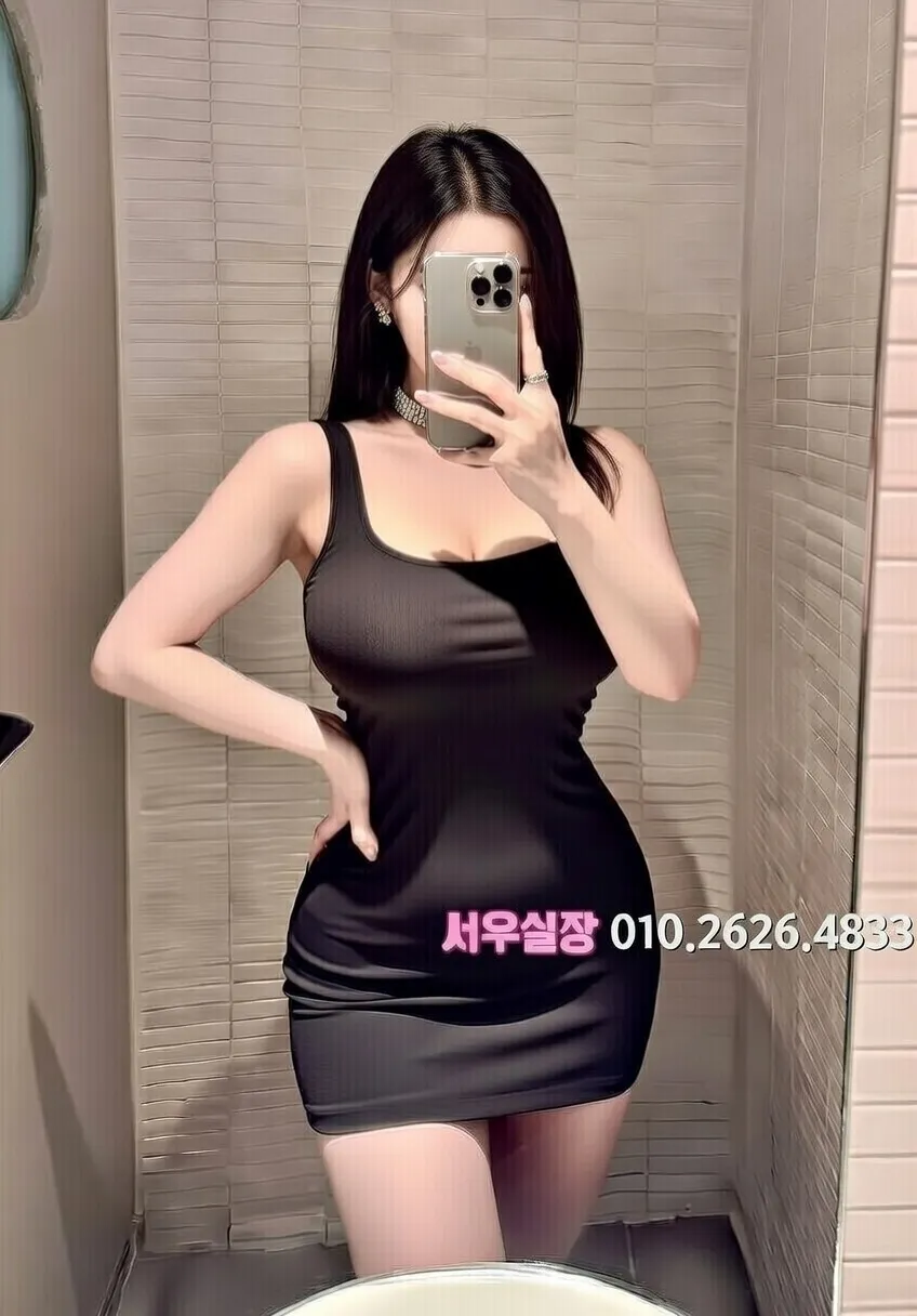 김해 노래빠 프리미엄 라인업 26번 프로필