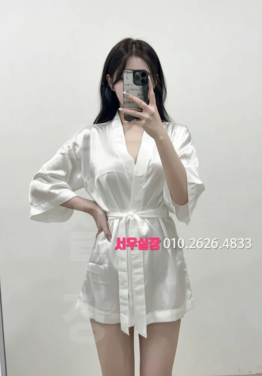 김해 풀싸롱 프리미엄 라인업 27번 프로필