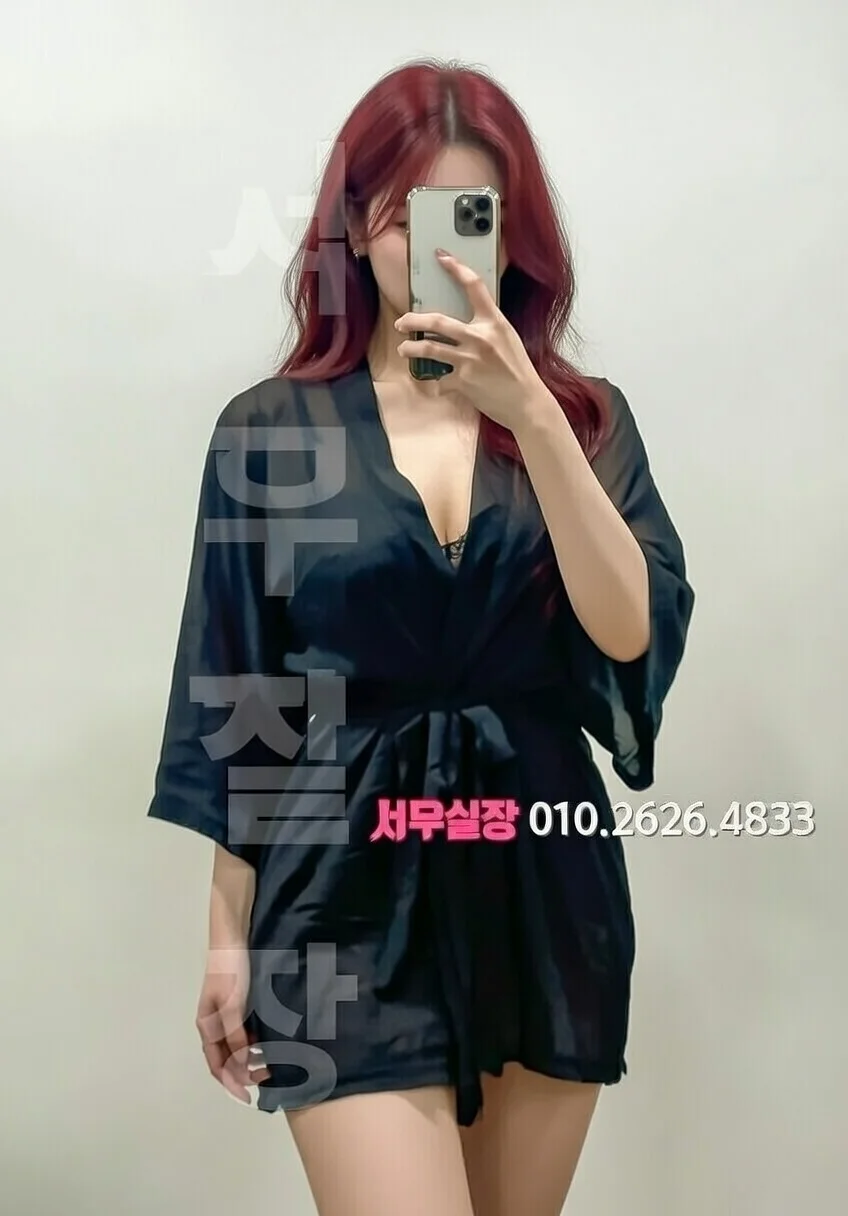 김해 가라오케 프리미엄 라인업 25번 프로필