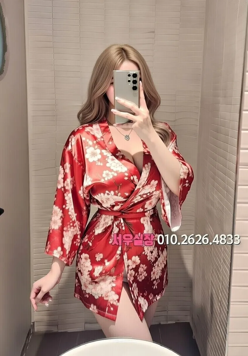 김해 노래빠 프리미엄 라인업 36번 프로필