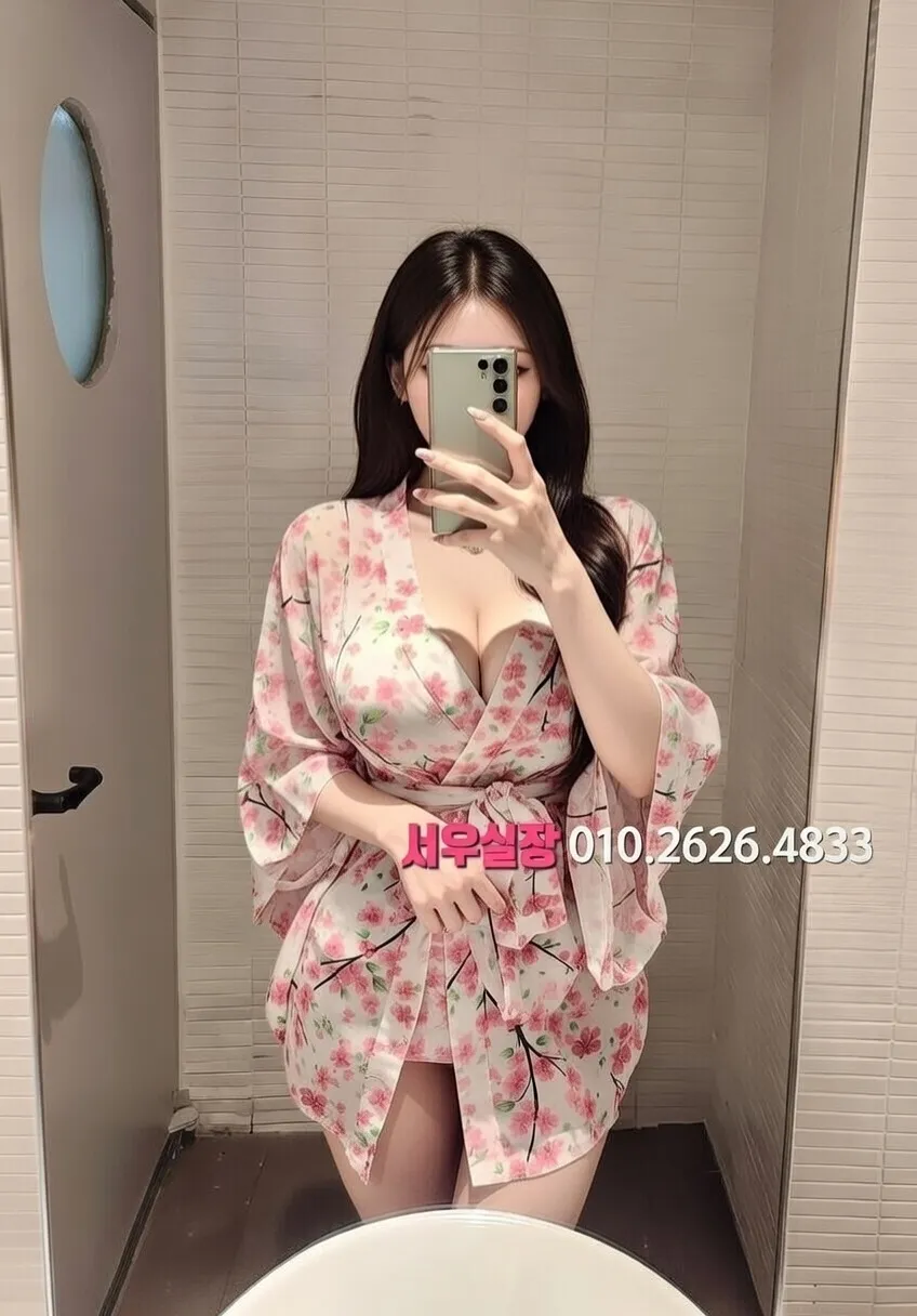 김해 다국적노래클럽 프리미엄 라인업 1번 프로필