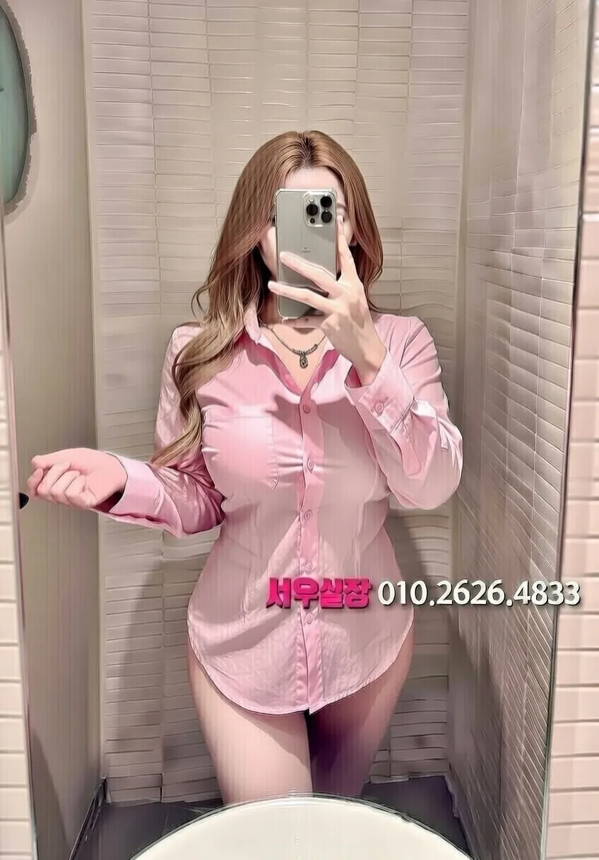 김해 풀살롱 프리미엄 라인업 25번 프로필