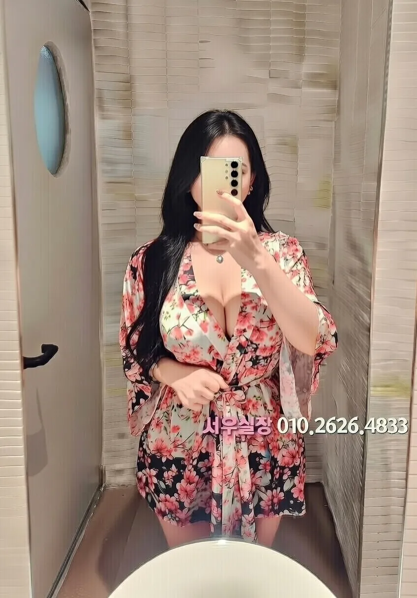 김해 셔츠룸 프리미엄 라인업 12번 프로필