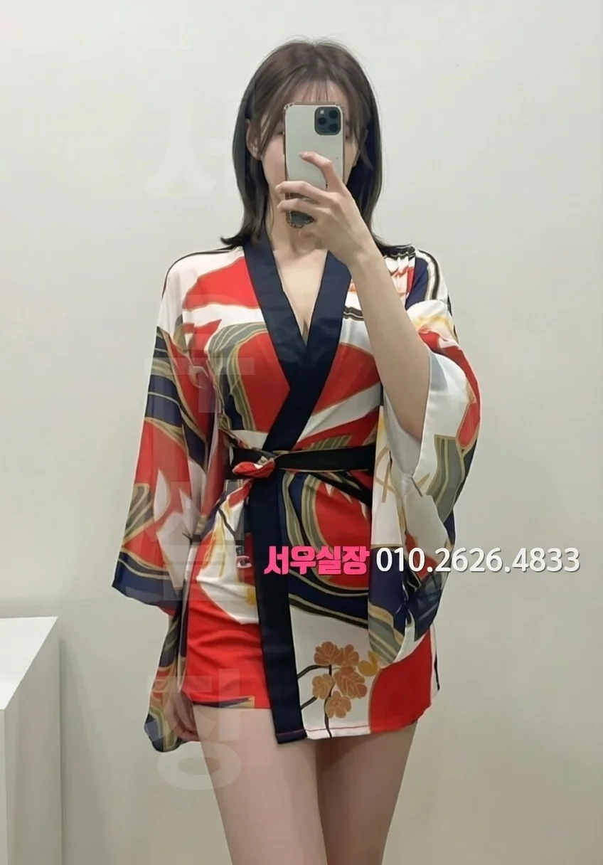 김해 하이퍼블릭 프리미엄 라인업 23번 프로필