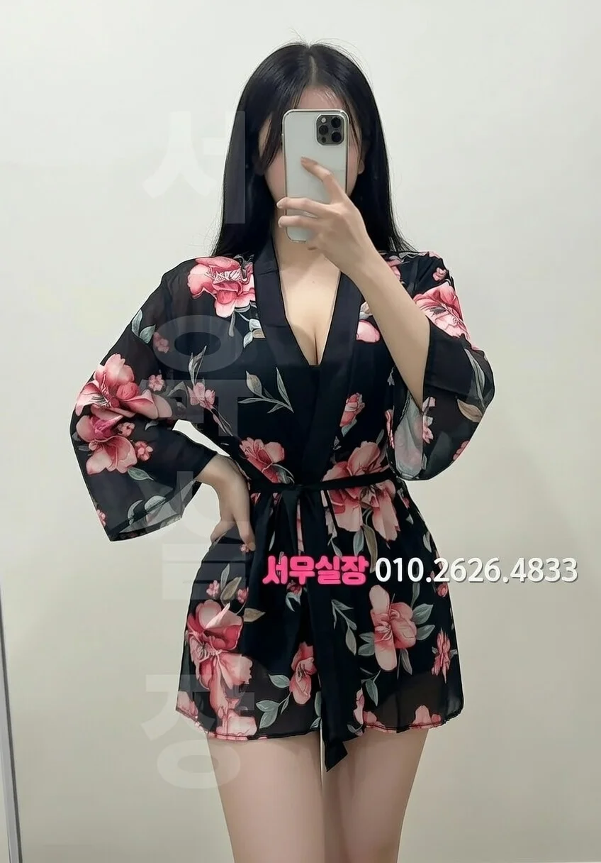 김해 정빠 프리미엄 라인업 37번 프로필