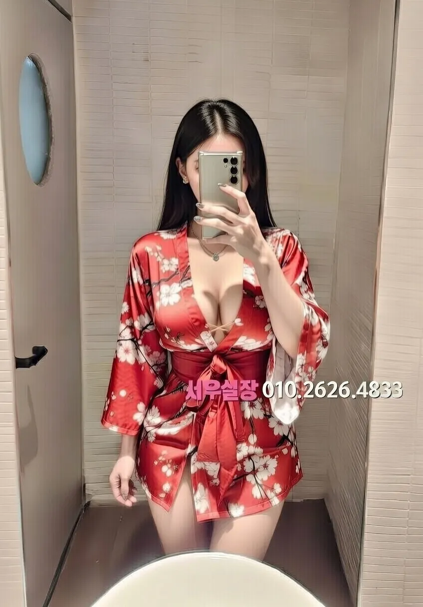 김해 기모노룸 프리미엄 라인업 14번 프로필