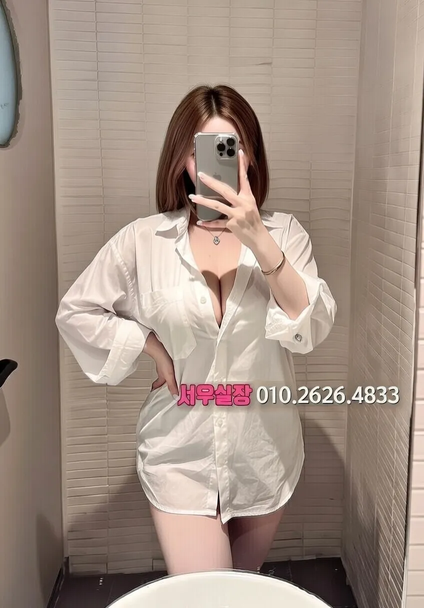 김해 아빠방 프리미엄 라인업 28번 프로필