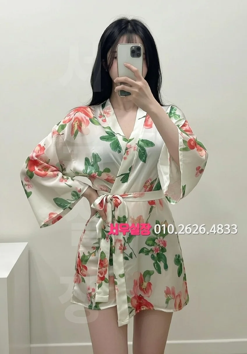 김해 셔츠룸 추천 및 검증된 최상급 프리미엄 업소 스크린샷