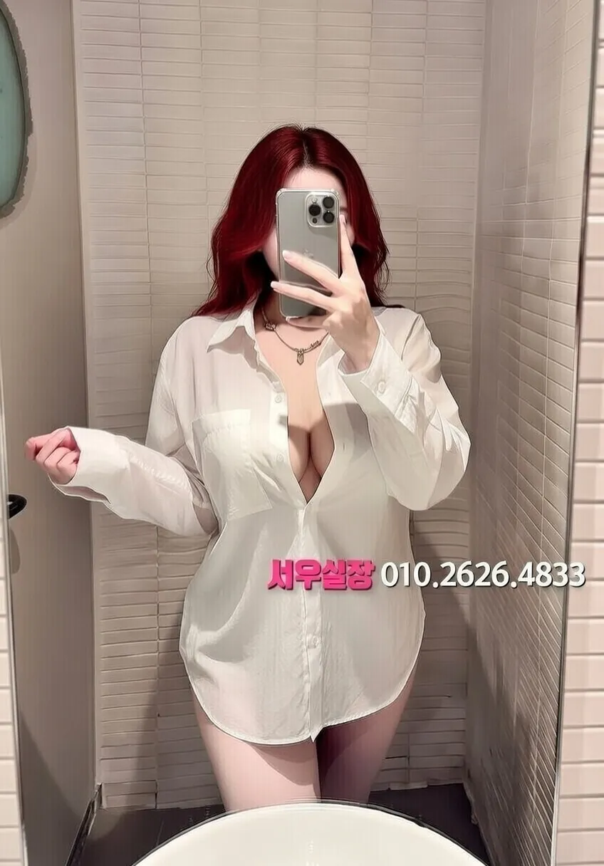 김해 노래빵 프리미엄 라인업 4번 프로필