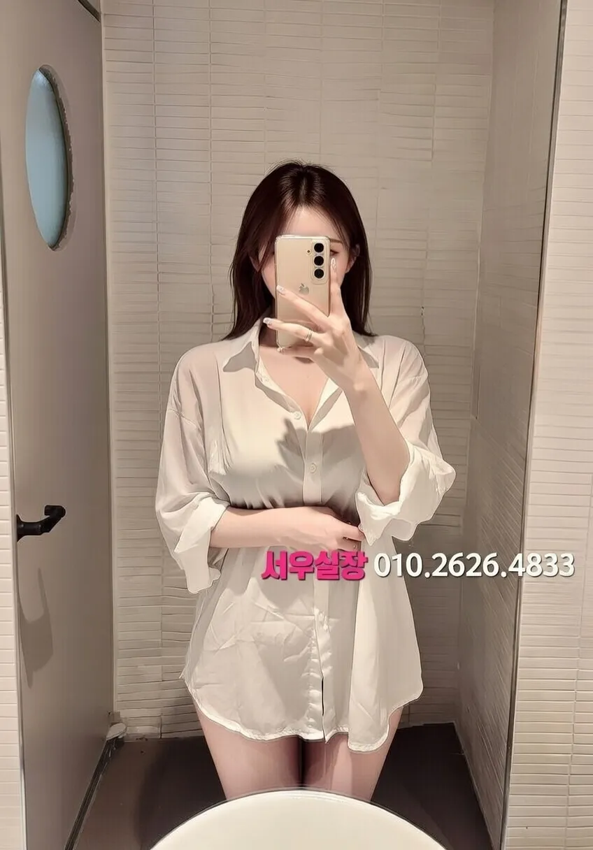 김해 보도노래방 프리미엄 라인업 26번 프로필