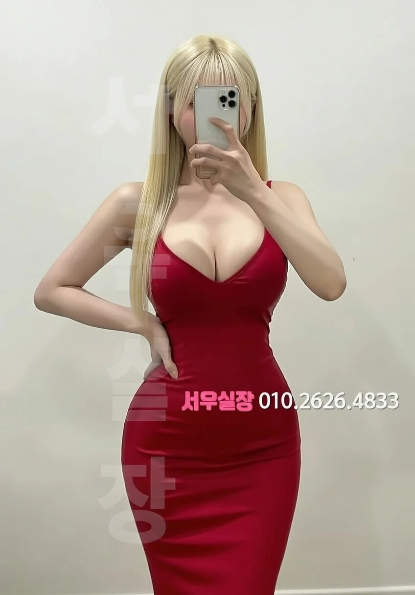 김해 노래클럽 프리미엄 라인업 28번 프로필