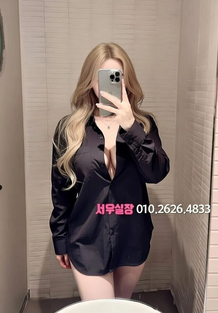 김해 보도 프리미엄 라인업 9번 프로필