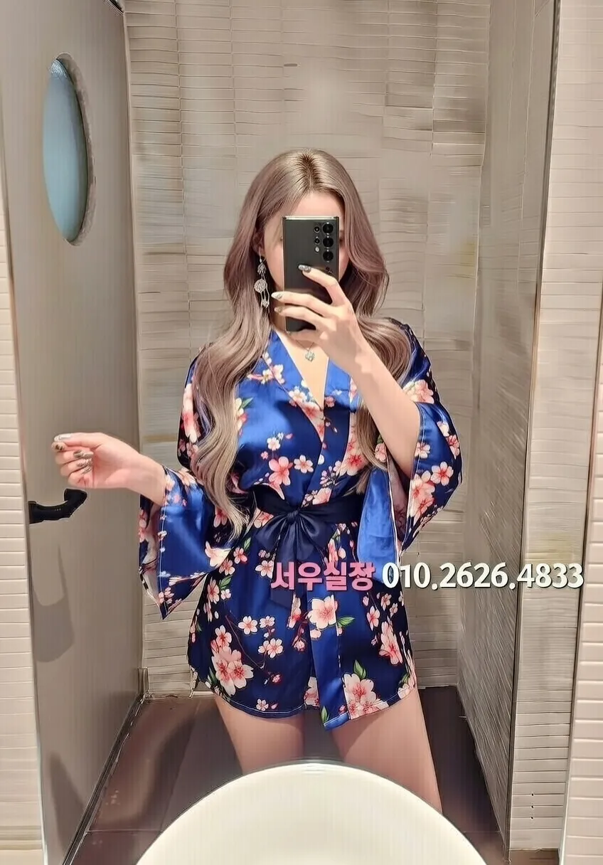 김해 아빠방 프리미엄 라인업 9번 프로필