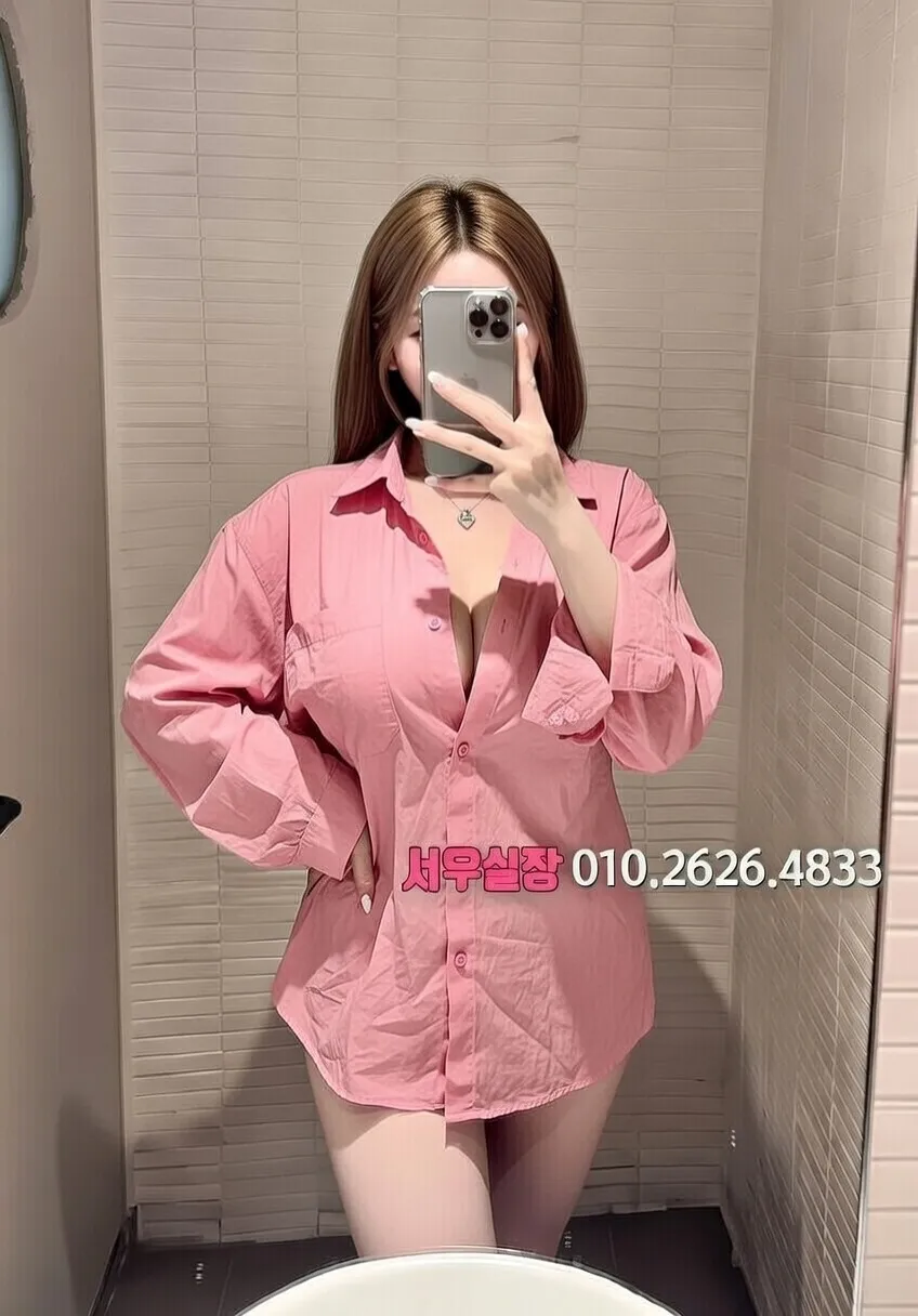 김해 가라오케 프리미엄 라인업 36번 프로필