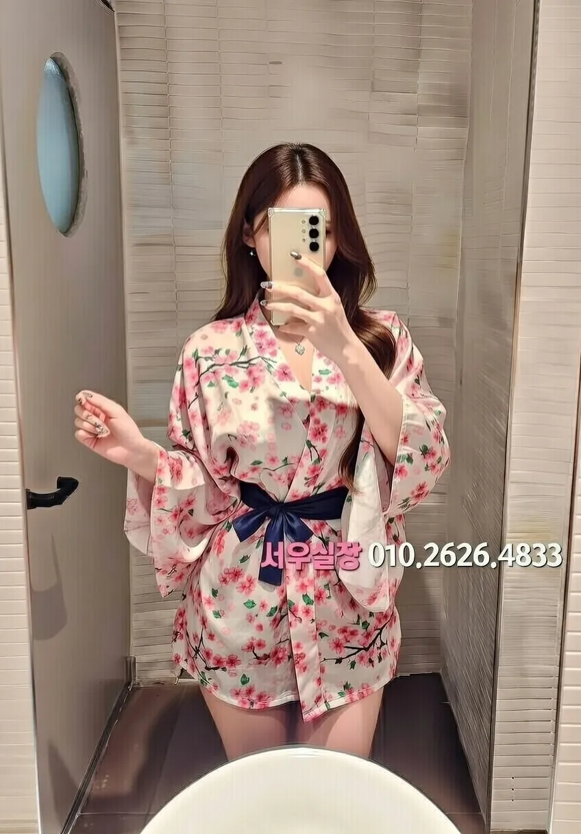 김해 셔츠룸 프리미엄 라인업 2번 프로필