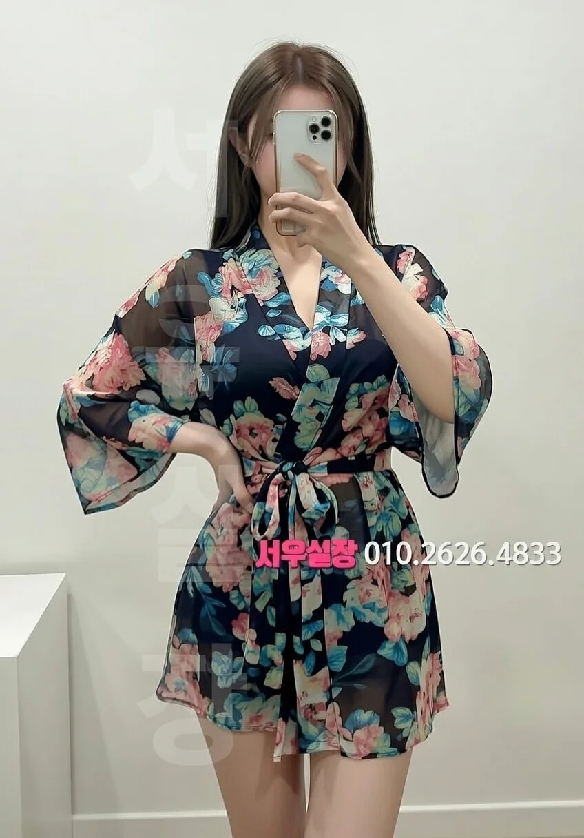 김해 풀싸롱 추천 및 검증된 최상급 프리미엄 업소 스크린샷