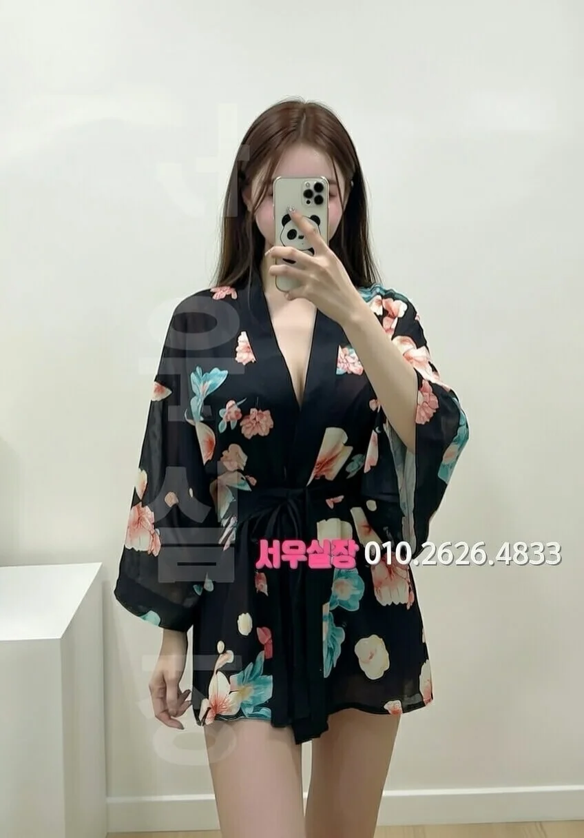 김해 보도노래방 프리미엄 라인업 17번 프로필