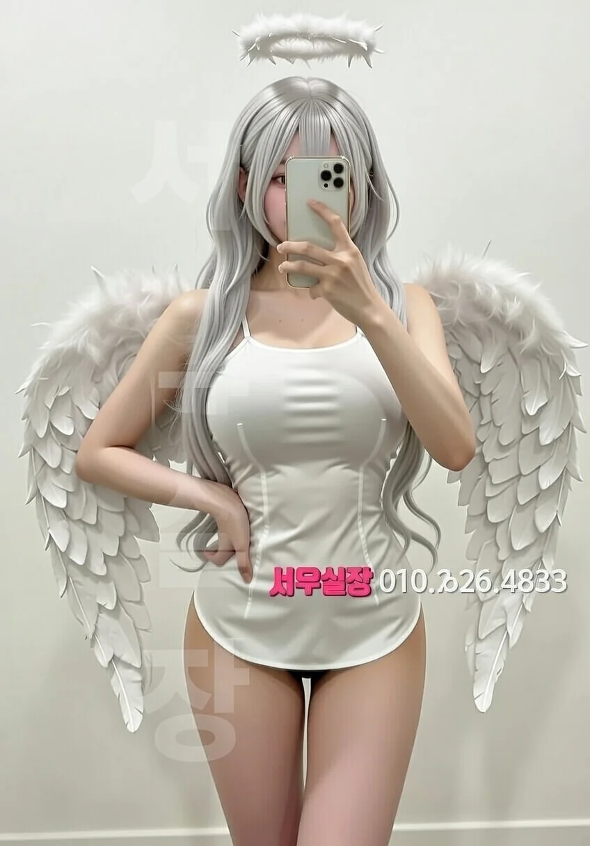 김해 노래방 프리미엄 라인업 23번 프로필