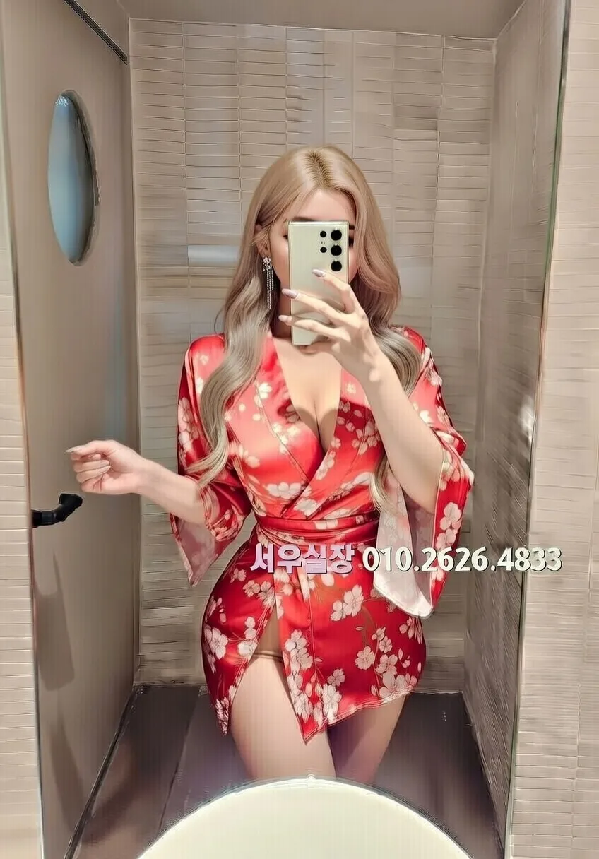 김해 풀살롱 프리미엄 라인업 3번 프로필