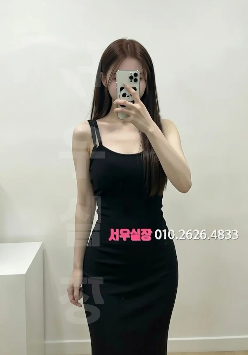 김해 가라오케 프리미엄 라인업 33번 프로필