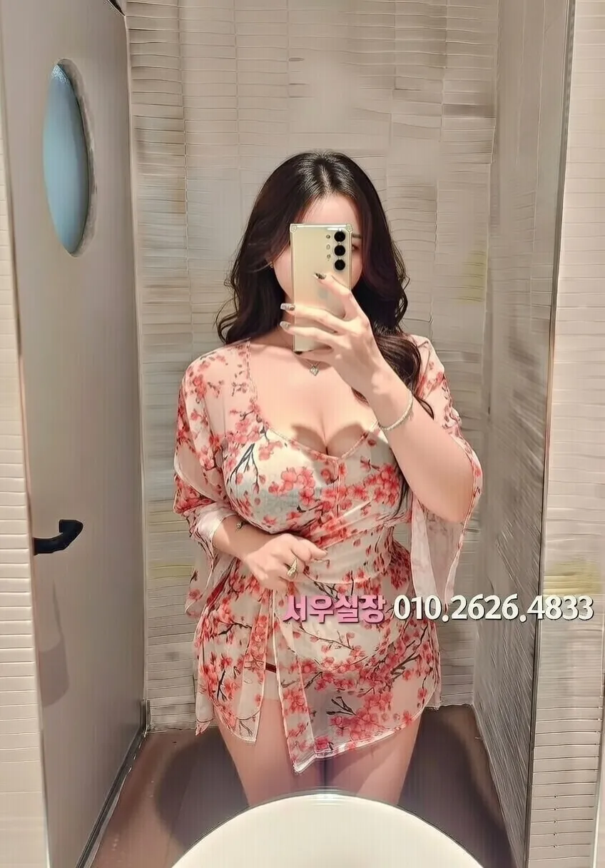 김해 풀살롱 프리미엄 라인업 21번 프로필