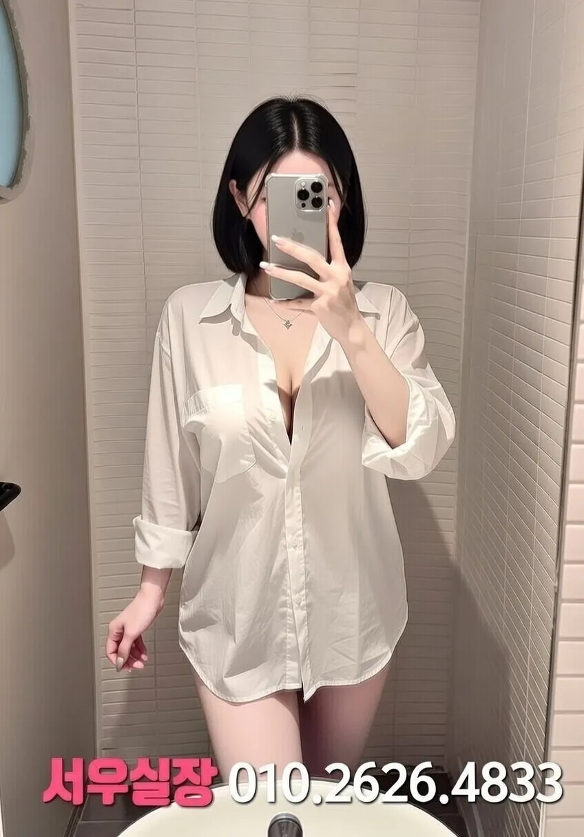 김해 하드코어 프리미엄 라인업 13번 프로필