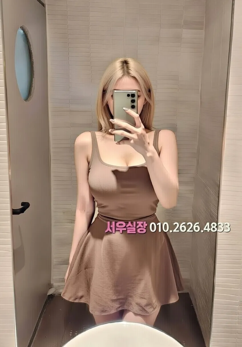 김해 하이퍼블릭 프리미엄 라인업 25번 프로필