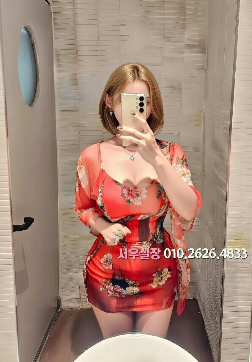 김해 풀살롱 프리미엄 라인업 32번 프로필