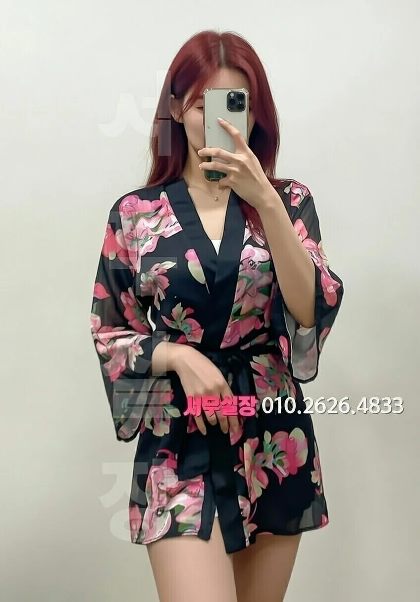 김해 노래빠 프리미엄 라인업 10번 프로필