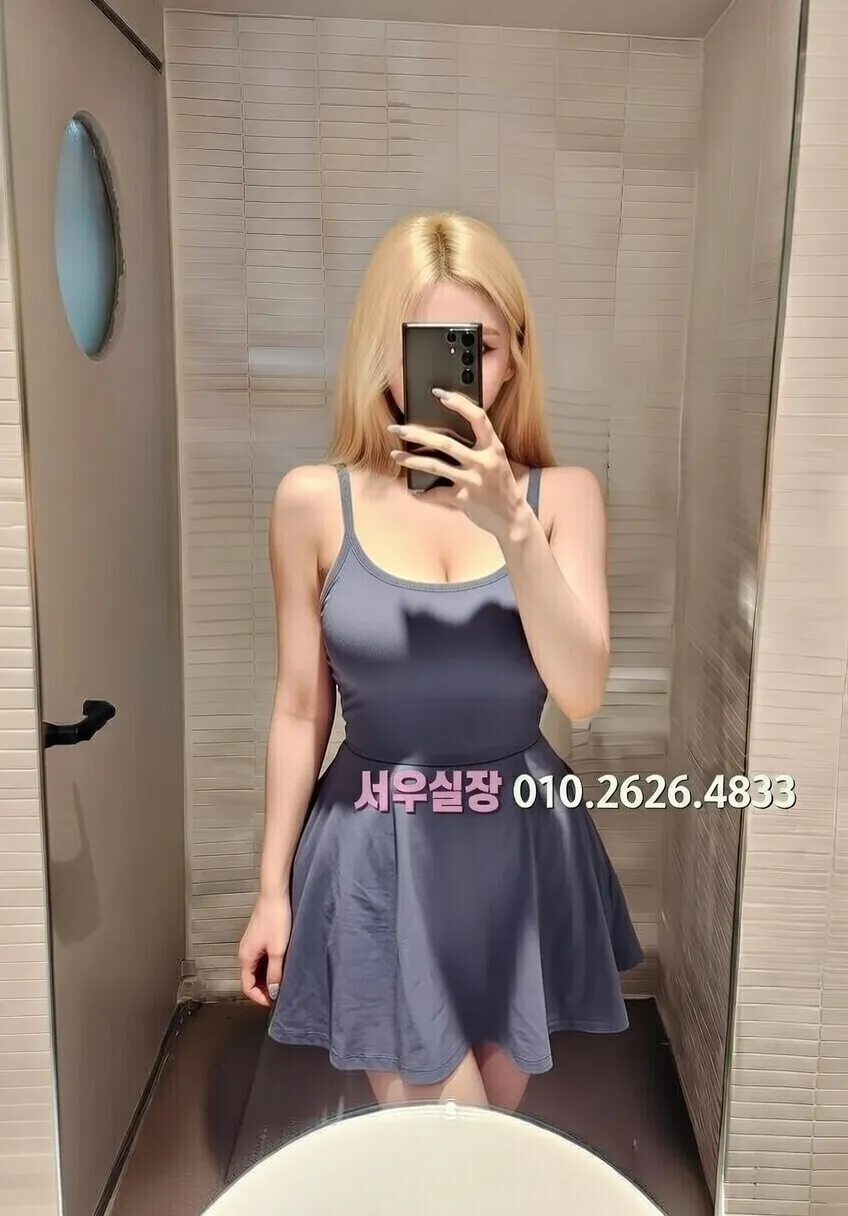 김해 텐프로 프리미엄 라인업 18번 프로필