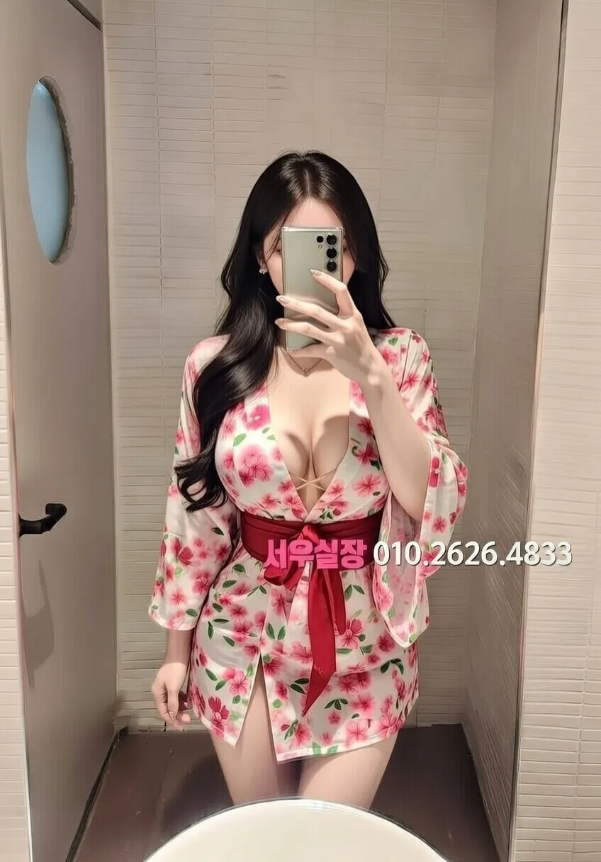 김해 러시아노래방 프리미엄 라인업 22번 프로필