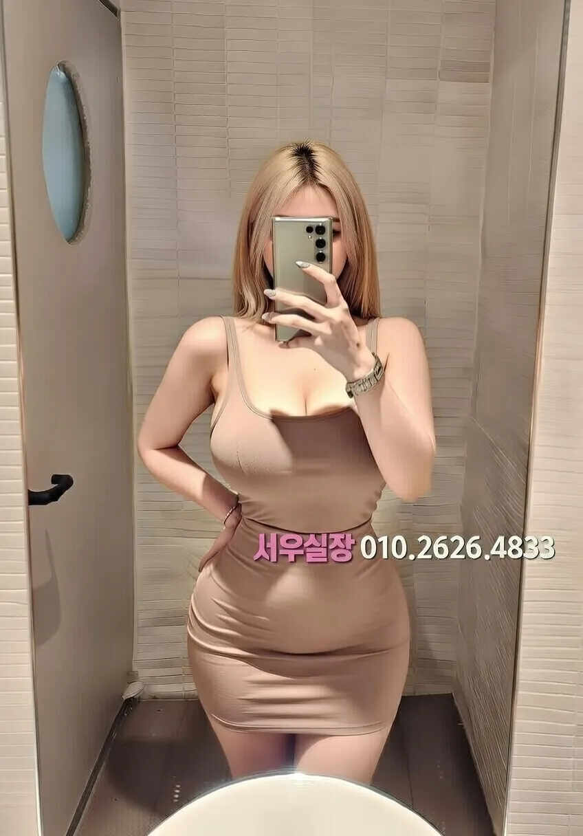 김해 노래방 프리미엄 라인업 39번 프로필