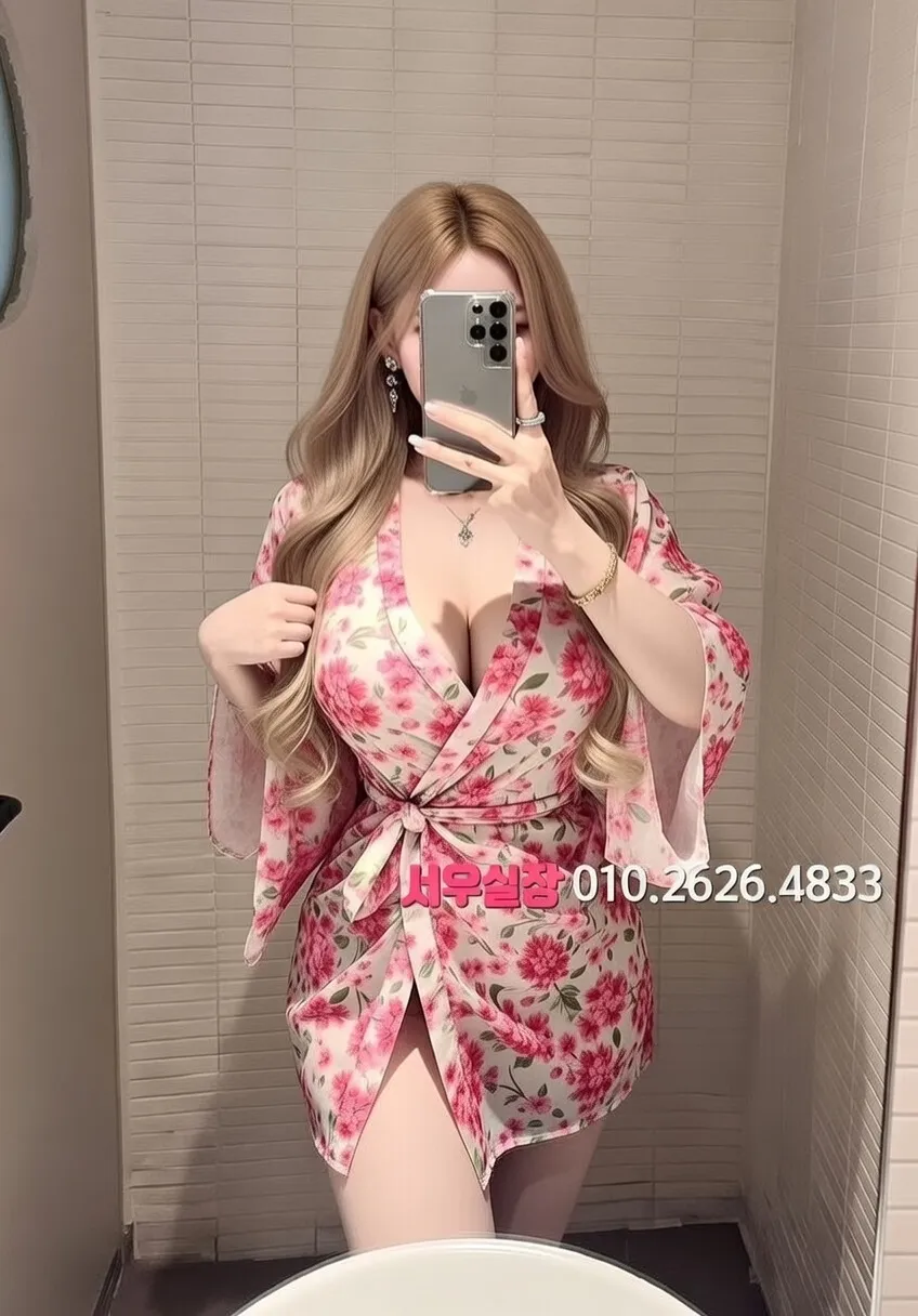 김해 노래방 프리미엄 라인업 9번 프로필