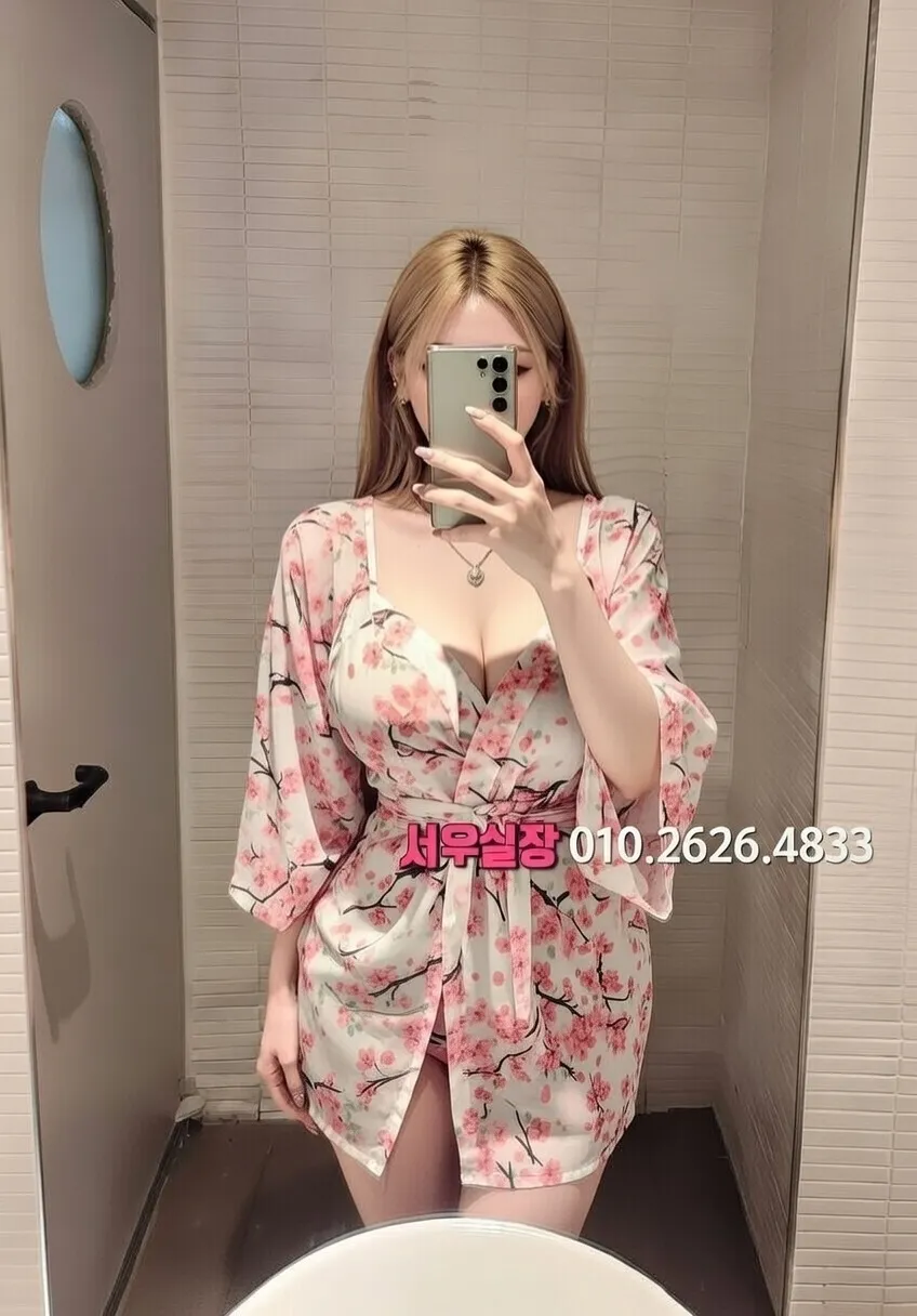 김해 하이퍼블릭 프리미엄 라인업 16번 프로필