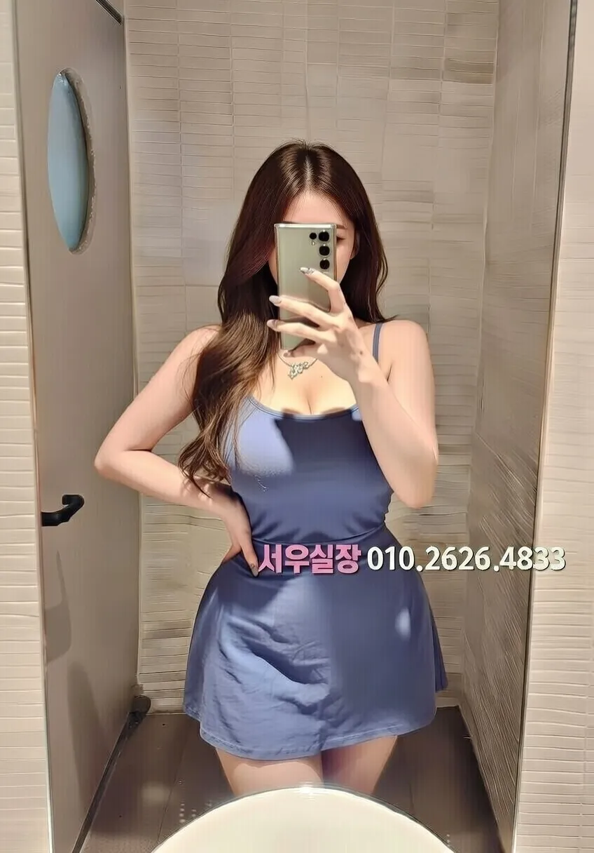 김해 노래빠 프리미엄 라인업 2번 프로필