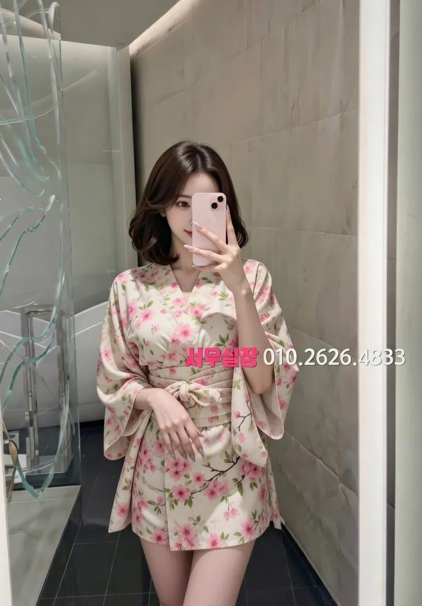 김해 하이쩜오 프리미엄 라인업 39번 프로필