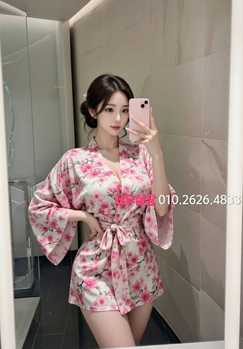 김해 미러룸 프리미엄 라인업 25번 프로필