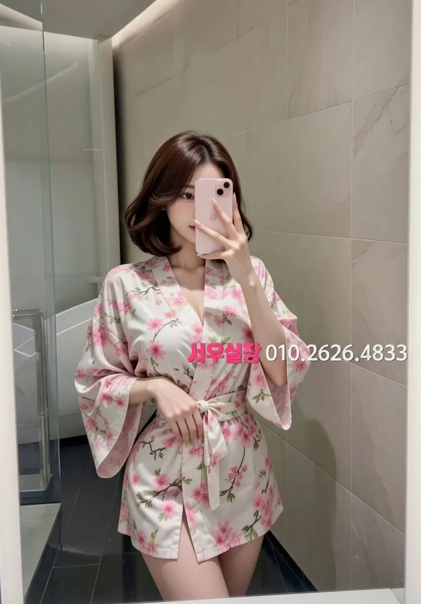 김해 노래빵 프리미엄 라인업 26번 프로필