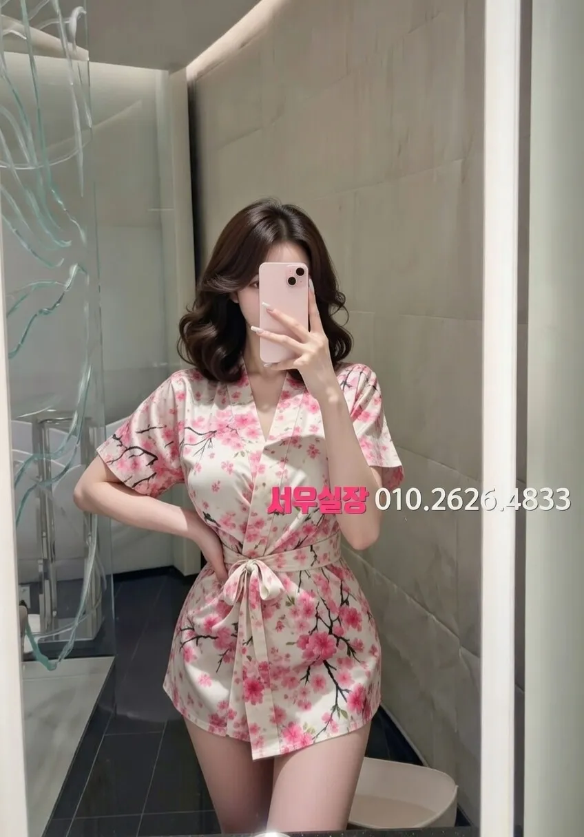 김해 노래방 프리미엄 라인업 6번 프로필