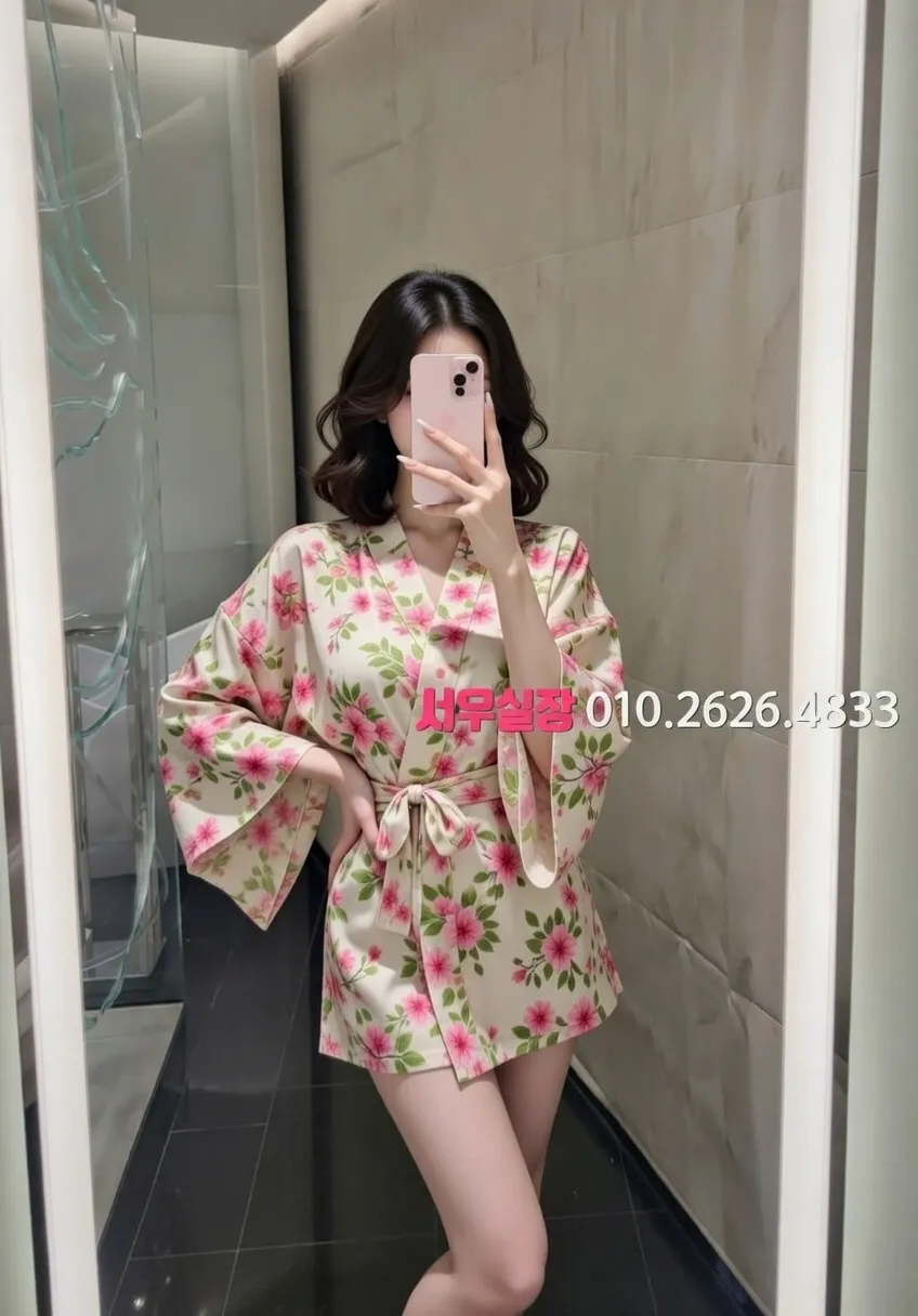 김해 룸살롱 추천 및 검증된 최상급 프리미엄 업소 스크린샷