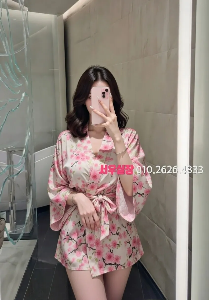 김해 노래빠 프리미엄 라인업 14번 프로필