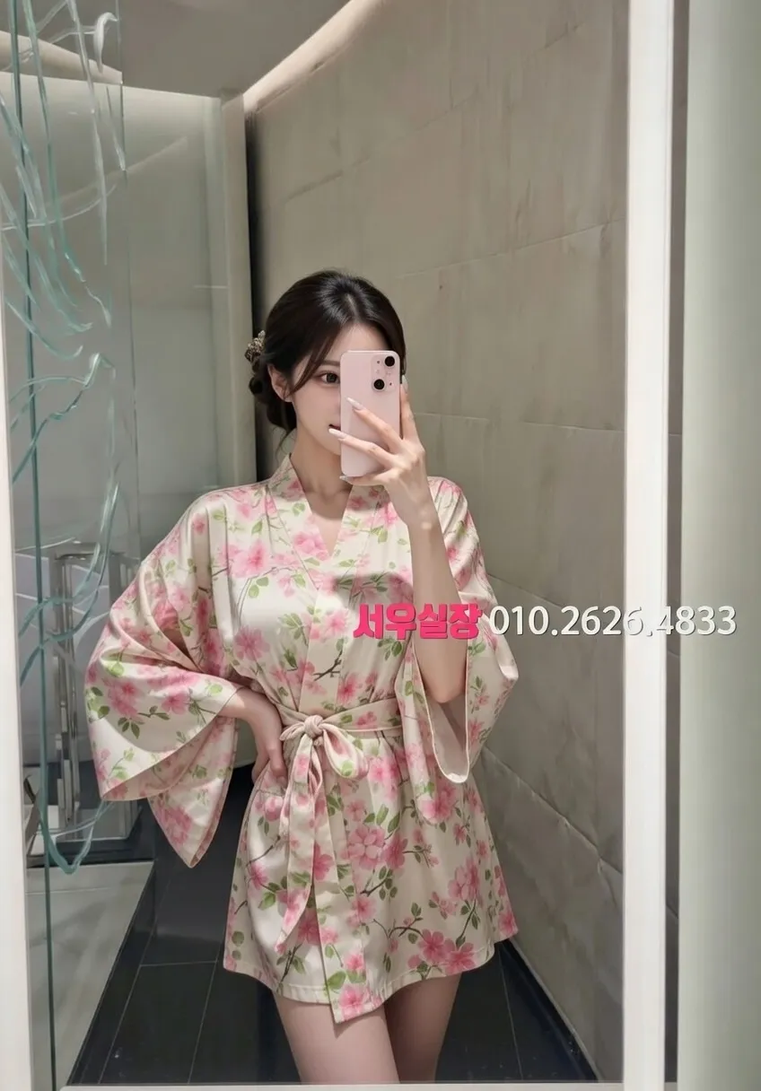 김해 쓰리노 프리미엄 라인업 35번 프로필