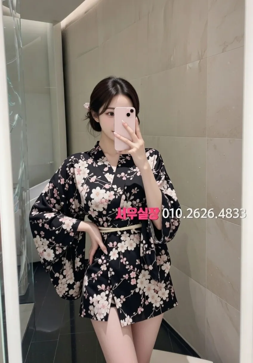 김해 셔츠룸 프리미엄 라인업 37번 프로필