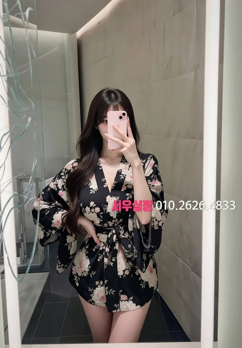 김해 노래빠 프리미엄 라인업 27번 프로필