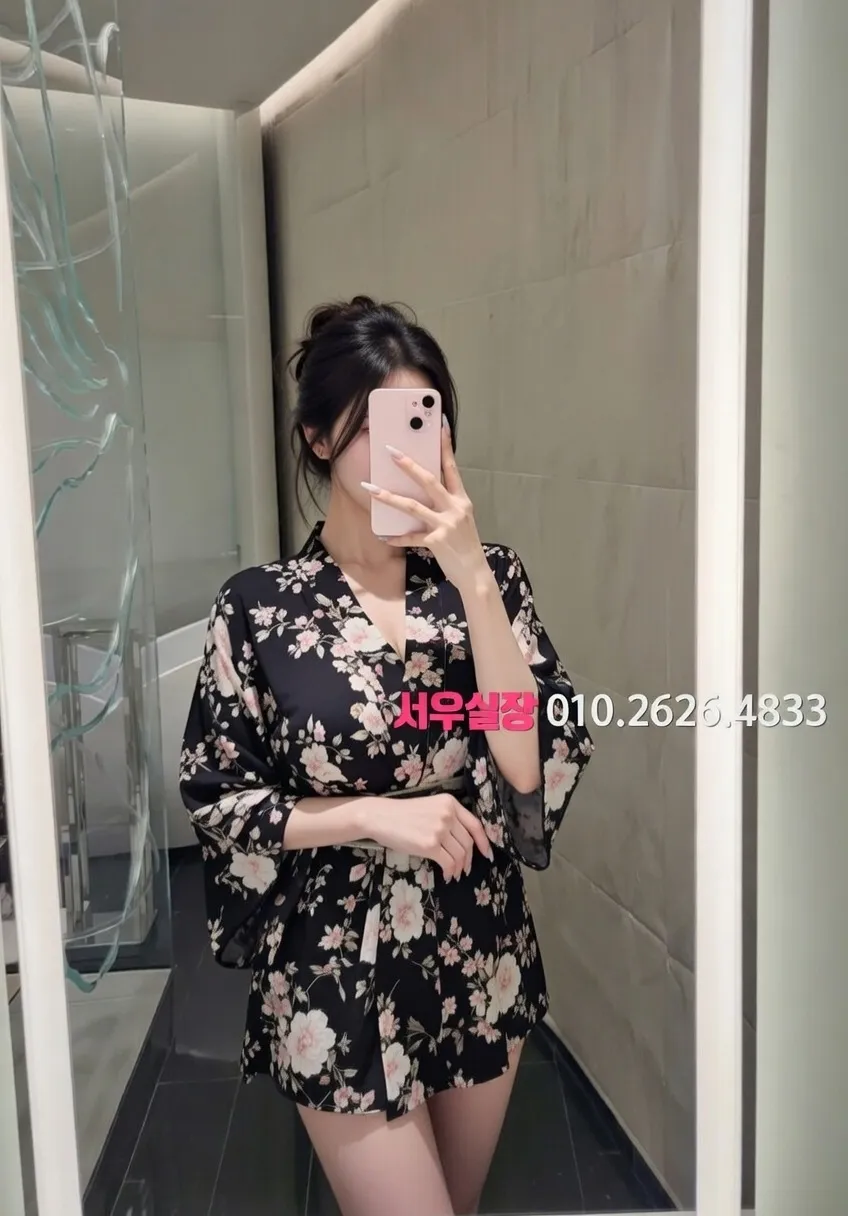 김해 노래빠 프리미엄 라인업 39번 프로필