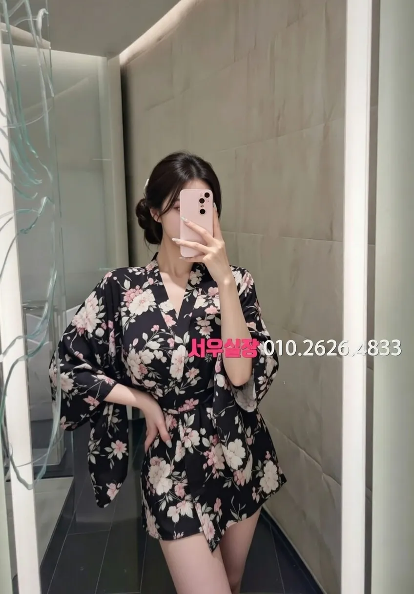 김해 룸살롱 추천 및 검증된 최상급 프리미엄 업소 스크린샷